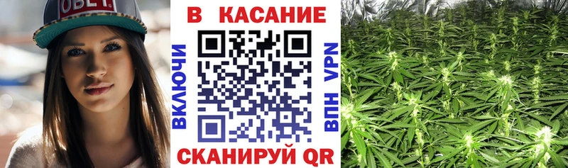 Где купить наркотики Горбатов Гашиш  МАРИХУАНА  Кокаин  Мефедрон 