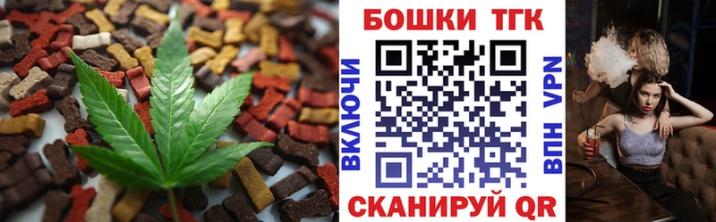 ссылка на мегу зеркало  Горбатов  Cannafood марихуана 