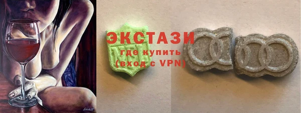 экстази Михайлов