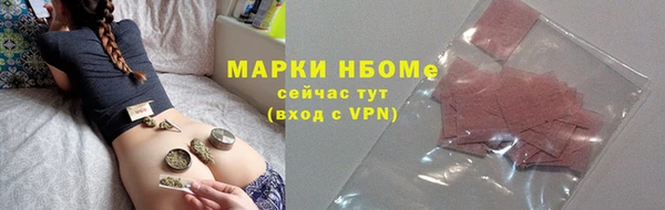 экстази Михайлов