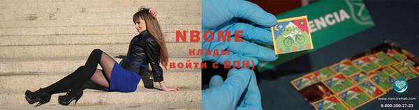 экстази Михайлов