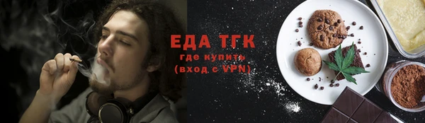 экстази Михайлов