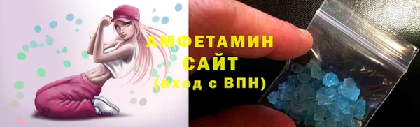 экстази Михайлов