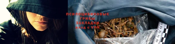 кокс Наволоки