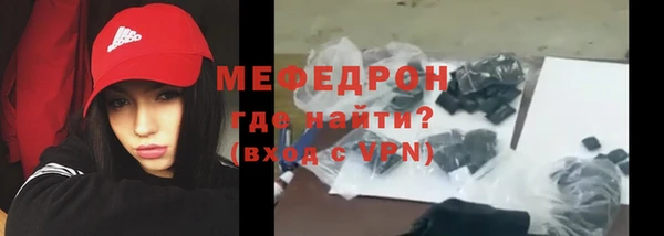 экстази Михайлов