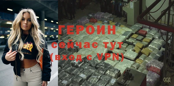 экстази Михайлов
