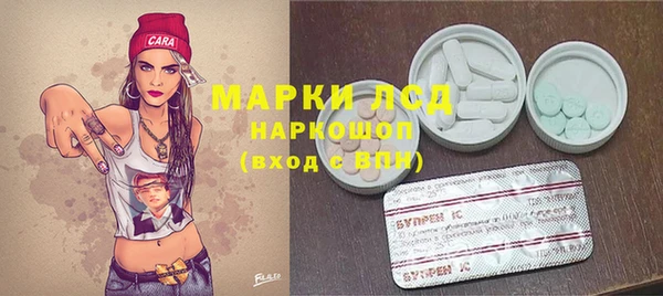 экстази Михайлов