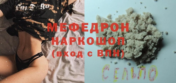 экстази Михайлов