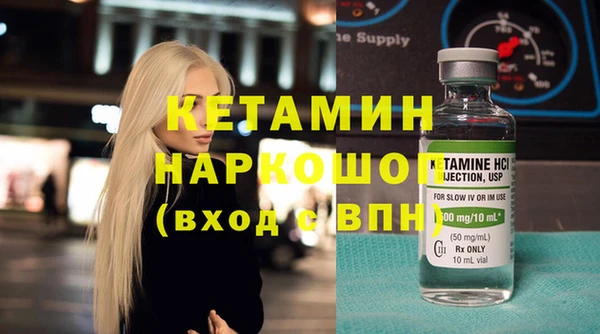 экстази Михайлов