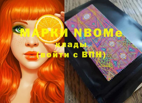 экстази Михайлов